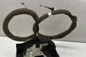 Serrure avant droit RENAULT KADJAR