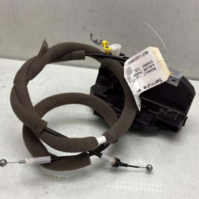 Serrure avant gauche RENAULT KADJAR Photo n°2