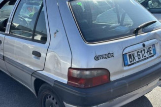 Serrure avant droit CITROEN SAXO