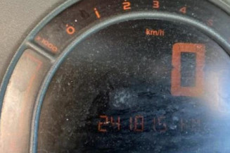 Serrure arriere droit RENAULT GRAND MODUS