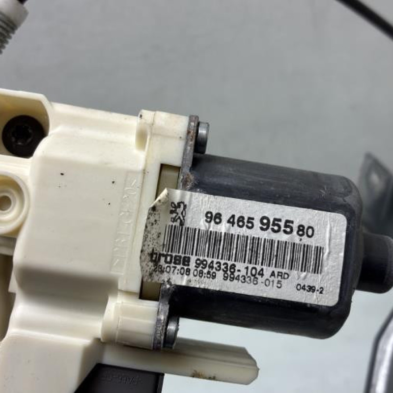 Leve vitre electrique arriere droit PEUGEOT 407 Photo n°6