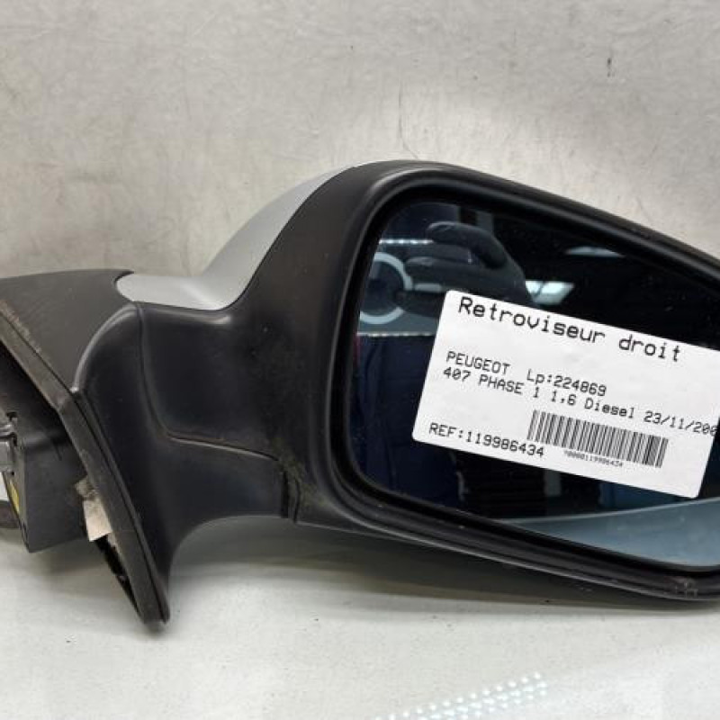 Retroviseur droit PEUGEOT 407 Photo n°1