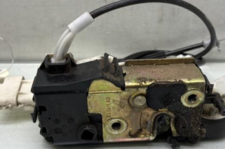 Serrure avant gauche PEUGEOT 407 Photo n°1