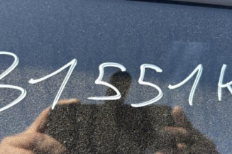 Poignee porte avant gauche ALFA ROMEO 159