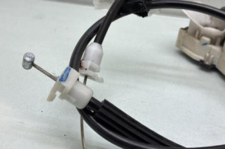 Serrure avant gauche PEUGEOT 407