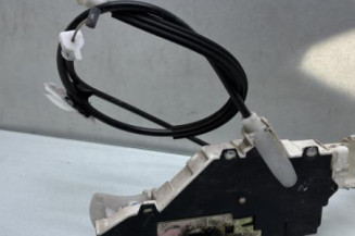 Serrure avant gauche PEUGEOT 407