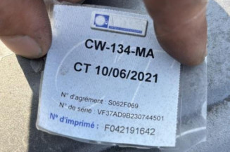 Serrure arriere gauche PEUGEOT 306