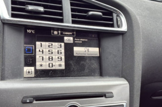 CITROEN C4 2 PHASE 2 1.2 PURETECH - 12V TURBO