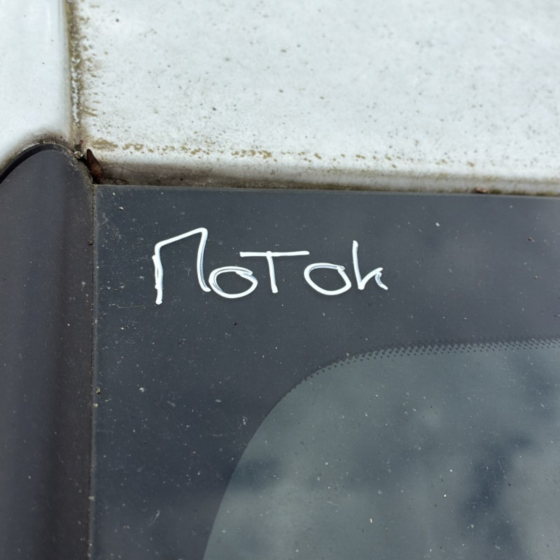 CITROEN C4 2 PHASE 2 1.2 PURETECH - 12V TURBO Photo n°24