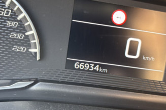 PEUGEOT 208 2 PHASE 1 1.2 PURETECH - 12V TURBO