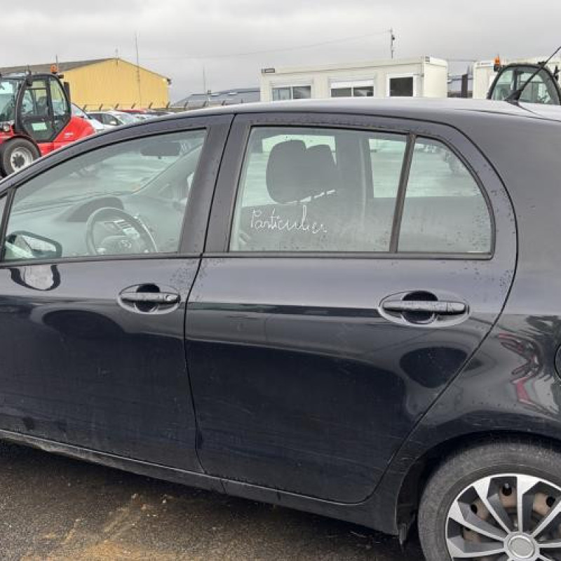 Charniere de capot TOYOTA YARIS 2 Photo n°20