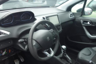 Serrure avant droit PEUGEOT 208 1 Photo n°1