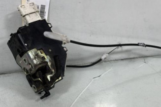 Serrure avant droit PEUGEOT 407 Photo n°1