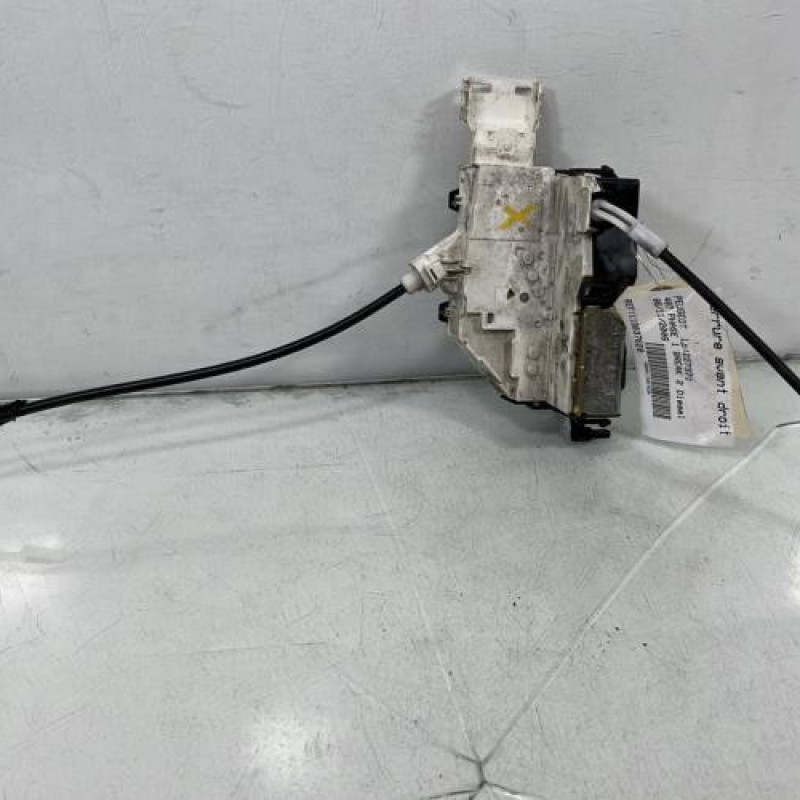 Serrure avant droit PEUGEOT 407 Photo n°4