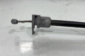 Serrure avant droit PEUGEOT 407