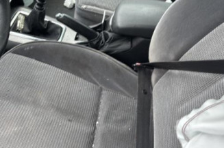 Serrure avant droit PEUGEOT 407