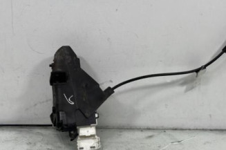 Serrure avant gauche PEUGEOT 407 Photo n°1