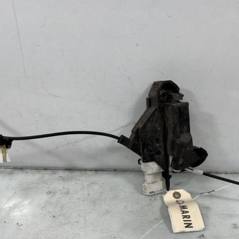 Serrure avant gauche PEUGEOT 407 Photo n°7