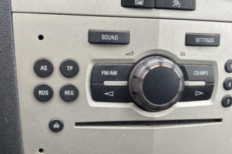 Poignee interieur avant gauche OPEL CORSA D