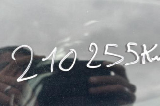 Boite de vitesses FORD MONDEO 3