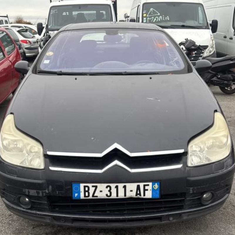 Retroviseur droit CITROEN C5 1 Photo n°14