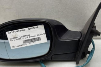 Retroviseur gauche CITROEN C5 1 Photo n°1