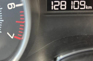 Boitier air bag PEUGEOT 208 1