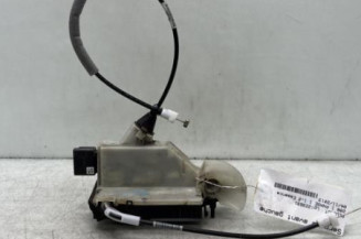 Serrure avant gauche PEUGEOT 208 1 Photo n°1