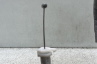 Serrure avant gauche PEUGEOT 208 1