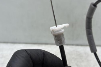 Serrure avant gauche PEUGEOT 208 1