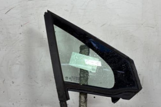 Custode avant droit (porte) PEUGEOT 208 1 Photo n°1