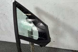 Custode avant droit (porte) PEUGEOT 208 1