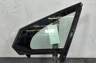 Custode avant gauche (porte) PEUGEOT 208 1 Photo n°1