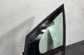 Custode avant gauche (porte) PEUGEOT 208 1