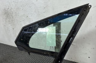 Custode avant gauche (porte) PEUGEOT 208 1