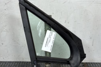 Custode avant gauche (porte) PEUGEOT 208 1