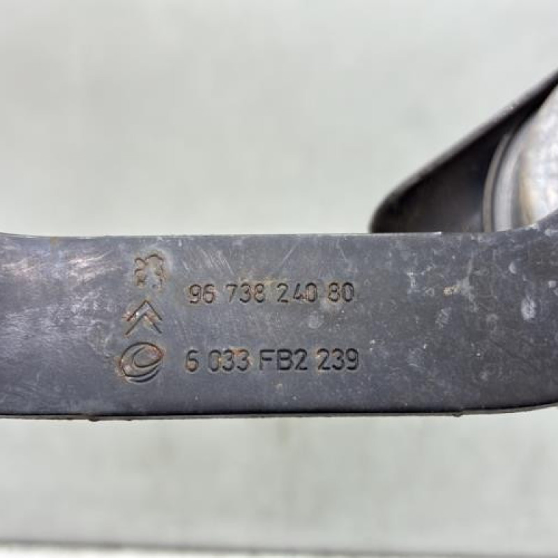 Avertisseur/Klaxon PEUGEOT 208 1 Photo n°5