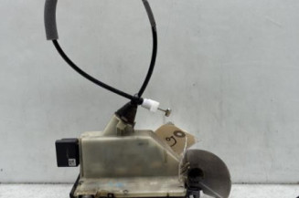 Serrure avant gauche PEUGEOT 208 1 Photo n°1