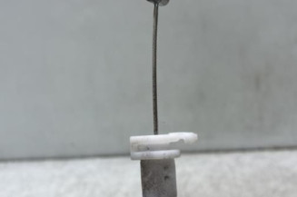 Serrure avant gauche PEUGEOT 208 1