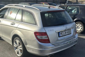 Retroviseur droit MERCEDES CLASSE C 204