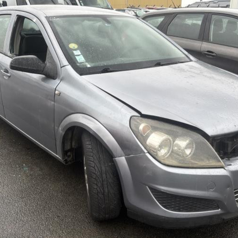 Serrure avant gauche OPEL ASTRA H Photo n°6