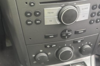 Serrure avant gauche OPEL ASTRA H