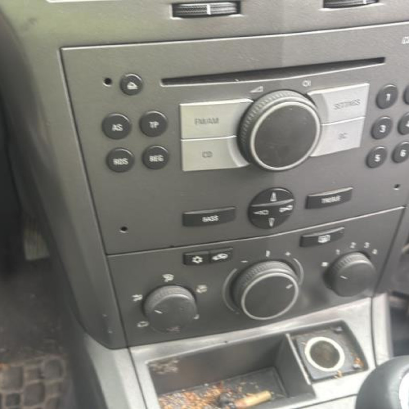 Serrure avant gauche OPEL ASTRA H Photo n°20