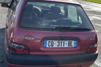 Serrure avant gauche CITROEN SAXO