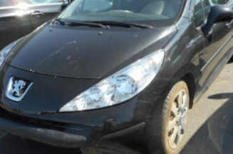 Feu arriere principal gauche (feux) PEUGEOT 207