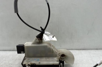 Serrure avant gauche PEUGEOT 208 1 Photo n°1