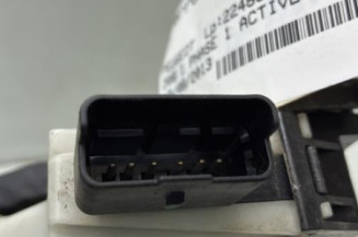 Serrure avant gauche PEUGEOT 208 1