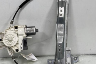 Leve vitre electrique arriere droit PEUGEOT 407 Photo n°1