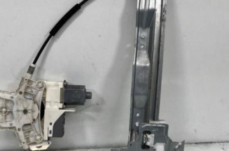 Leve vitre electrique arriere gauche PEUGEOT 407