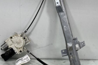 Leve vitre electrique avant droit PEUGEOT 407 Photo n°1